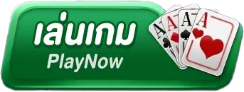 finfinblox