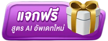 finfinblox