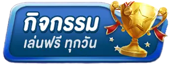 finfinblox
