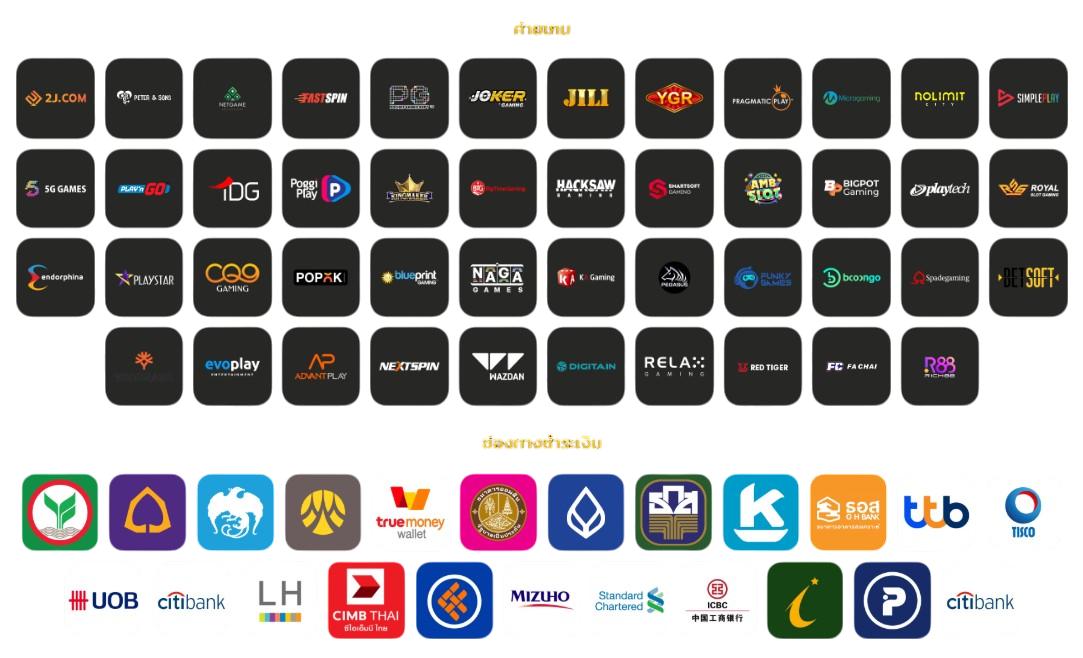 finfinblox